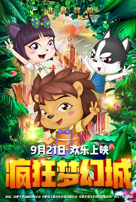四少妇按摩记
